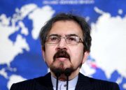 واکنش ایران به توئیت گستاخانه وزیر خارجه بحرین
