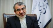 جزئیات اختلاف نظر لاریجانی و مجمع تشخیص درباره CFT