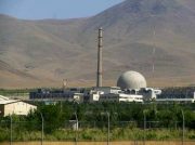 ارفاق هسته‌ای آمریکا به ایران!
