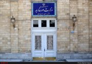 پاسخ قاطع ایران به درخواست آمریکا برای مذاکره