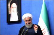 روحانی: برای مذاکره، آمریکا باید از طریق احترام وارد شود