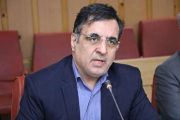 اعلام آخرین مهلت بخشودگی جرایم مالیاتی