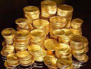 نرخ سکه و طلا در بازار رشت امروز ۱۶تیر ۹۹