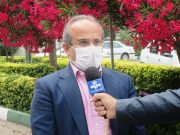 اجباری شدن استفاده از ماسک در تجمعات عمومی گیلان