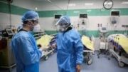 ۷۰ بیمار کرونایی در بخش مراقبت‌های ویژه گیلان بستری هستند