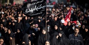 مسیرهای راهپیمایی جاماندگان اربعین در تهران و سراسر کشور