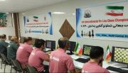 شرکت ۸ زندانی گیلانی در سومین دوره مسابقات جهانی آنلاین زندانیان