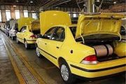 تاکسی های دوگانه سوز در گیلان برای تعویض رایگان مخازن گاز ثبت نام کنند