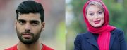 ماجرای جنجالی ازدواج «سحر قریشی» با فوتبالیست مشهور چه بود؟