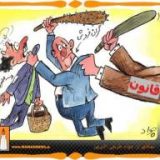 برای گرانفروشی در حمل ونقل کالا و مسافر چه مجازاتی وجود دارد؟