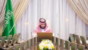 پایان شایعات؛ سر و کله “بن‌سلمان” پیدا شد
