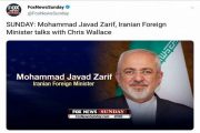 پیام ظریف به کاخ سفید از شبکه مورد علاقه ترامپ