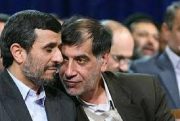 تازه‌ترین اظهارات باهنر درباره احمدی‌نژاد