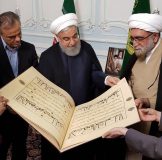 هدیه تولیت آستان قدس رضوی به روحانی خبرساز شد