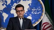 موسوی: آمریکایی‌ها باید قبول کنند که سیاست تحریم یک سیاست شکست خورده است