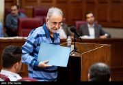 شعبه ۴۱ دیوان عالی کشور حکم پرونده محمدعلی نجفی را نقض و اعلام کرد تحقیقات در پرونده ناقص است و باید نظر کارشناسی درباره نحوه شلیک گلوله‌ها اخذ شود