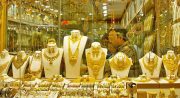 فاکتورهای طلا شفاف می شود