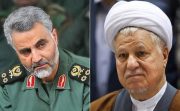 سالگرد آیت‌الله هاشمی رفسنجانی به تعویق افتاد