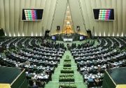 نمایندگان در مجلس قرنطینه خواهند شد؟