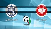 مصاف سپیدرود با ملوان در شهرآورد گیلان