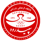 فساد فوتبال رشت را گرفته