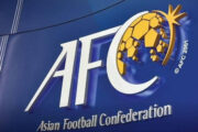 تصمیم جدید AFC برای فوتسال آسیا