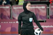 قضاوت بانوی گیلانی در جام ملت‌‎های اروپا