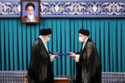 رئیسی با حکم رهبر انقلاب هشتمین رئیس جمهور ایران شد