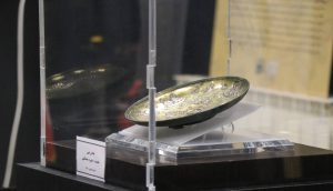 رونمایی از جام سیمین زراندود رشی در موزه باستان‌شناسی رشت