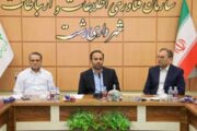 لزوم تقویت زیرساخت‌های اقامتی و جذب سرمایه‌گذار در راستای حضور پایدار گردشگران در رشت پارک جنگلی لاکان و تالاب عینک،فرصتی بی‌بدیل برای توسعه گردشگری و فضای سبز رشت