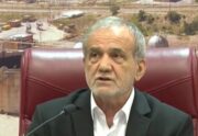 مطالبه پزشکیان از استانداران درخصوص زنان