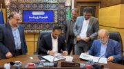 تفاهم‌نامه همکاری بین شهرداری رشت و سامانه هوشمند درمانی ایران (سهدا) امضا شد شهردار رشت:مسئولیت اجتماعی در اولویت مدیریت شهری قرار دارد
