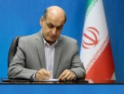 پیام استاندار گیلان به مناسبت روز ملی محیط‌بان