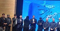 آیین بهره برداری کامل از کتابخانه مرکزی رشت