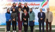 بانوی گیلانی مدال طلای کایاک را کسب کرد