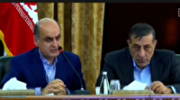 نشست کارگروه ملی مدیریت پسماند با حضور معاون اجرایی رئیس جمهور