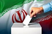 ثبت نام بیش از ۱۰۰ نفر از داوطلبان انتخابات هفتمین دوره شورای اسلامی شهر‌های گیلان همزمان با سراسر کشور