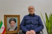 پزشکیان در رابطه با آمریکا با مکرون حرف زد