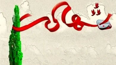 اسامی شهدای دانشجو جنگ اخیر منتشر شد