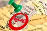 آمریکا به فهرست تحریم‌های ایران اضافه کرد