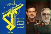 معاون اطلاعات نیروی دریایی سپاه به شهادت رسید