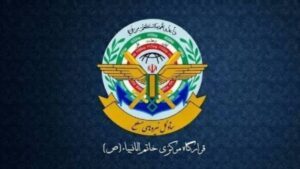 تنگه هرمز به صورت کامل مسدود شد