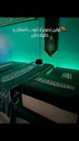 اولین تصاویر از خودروی حامل پیکر رهبر شهید