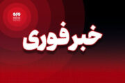 نقاطی که در حمله امشب آمریکا آسیب دیدند