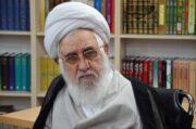 درگذشت آیت الله قربانی نماینده سابق ولی فقیه در گیلان